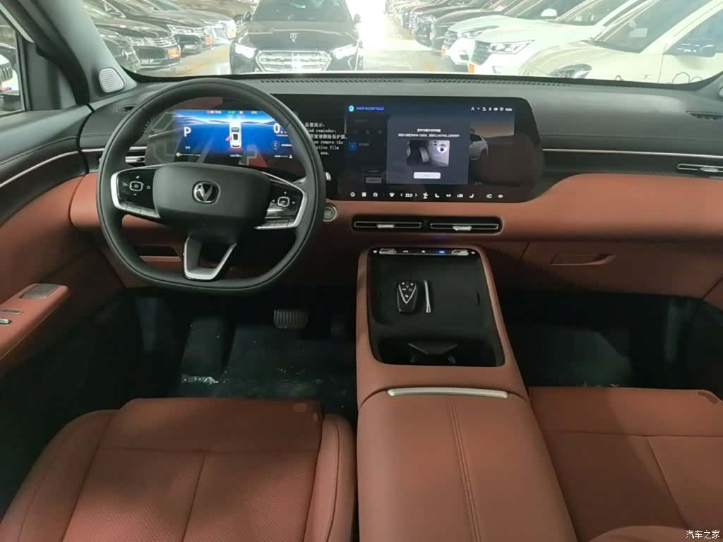 Changan CS55, 2026 10