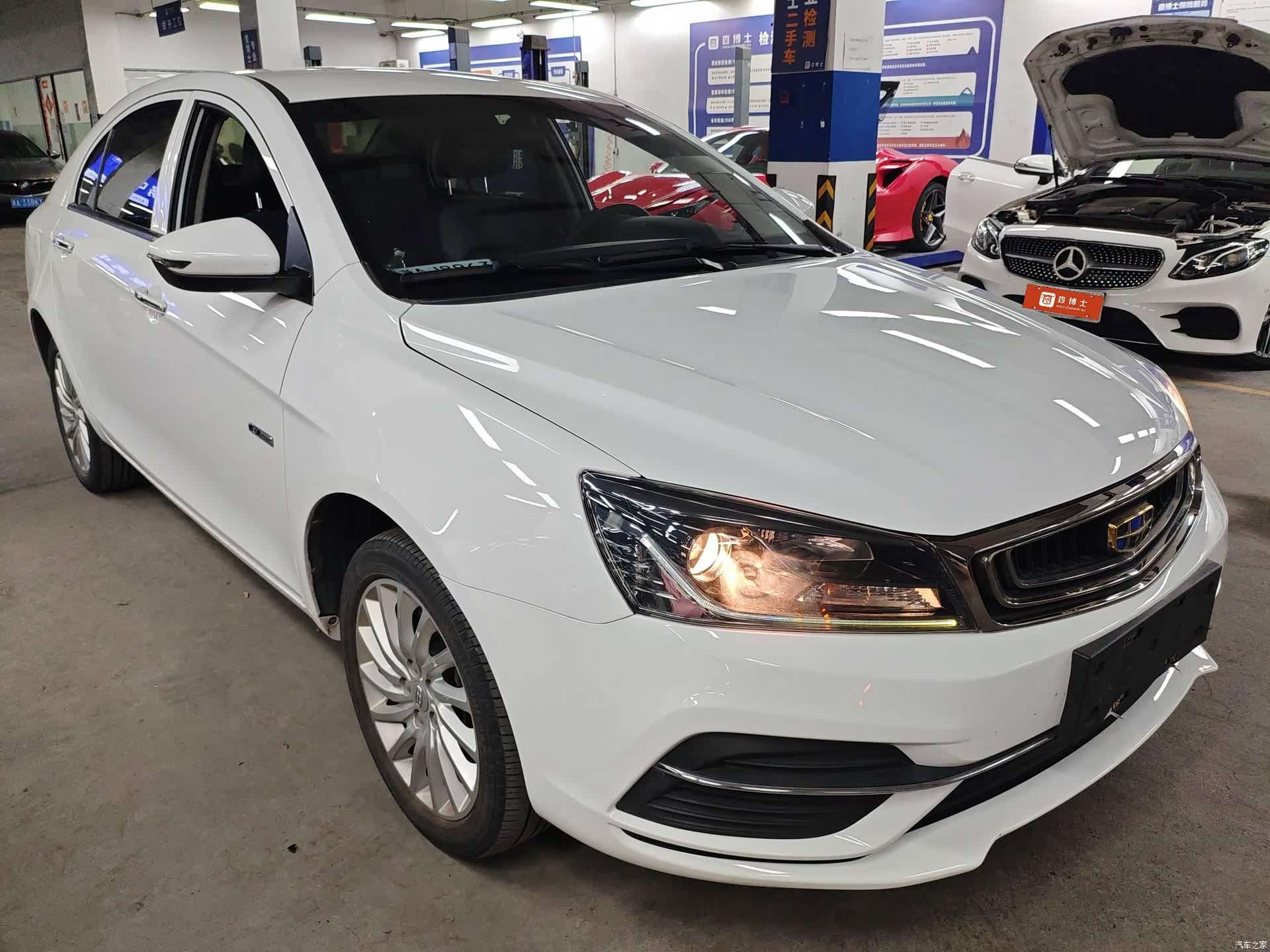 Geely Emgrand, 2021 2