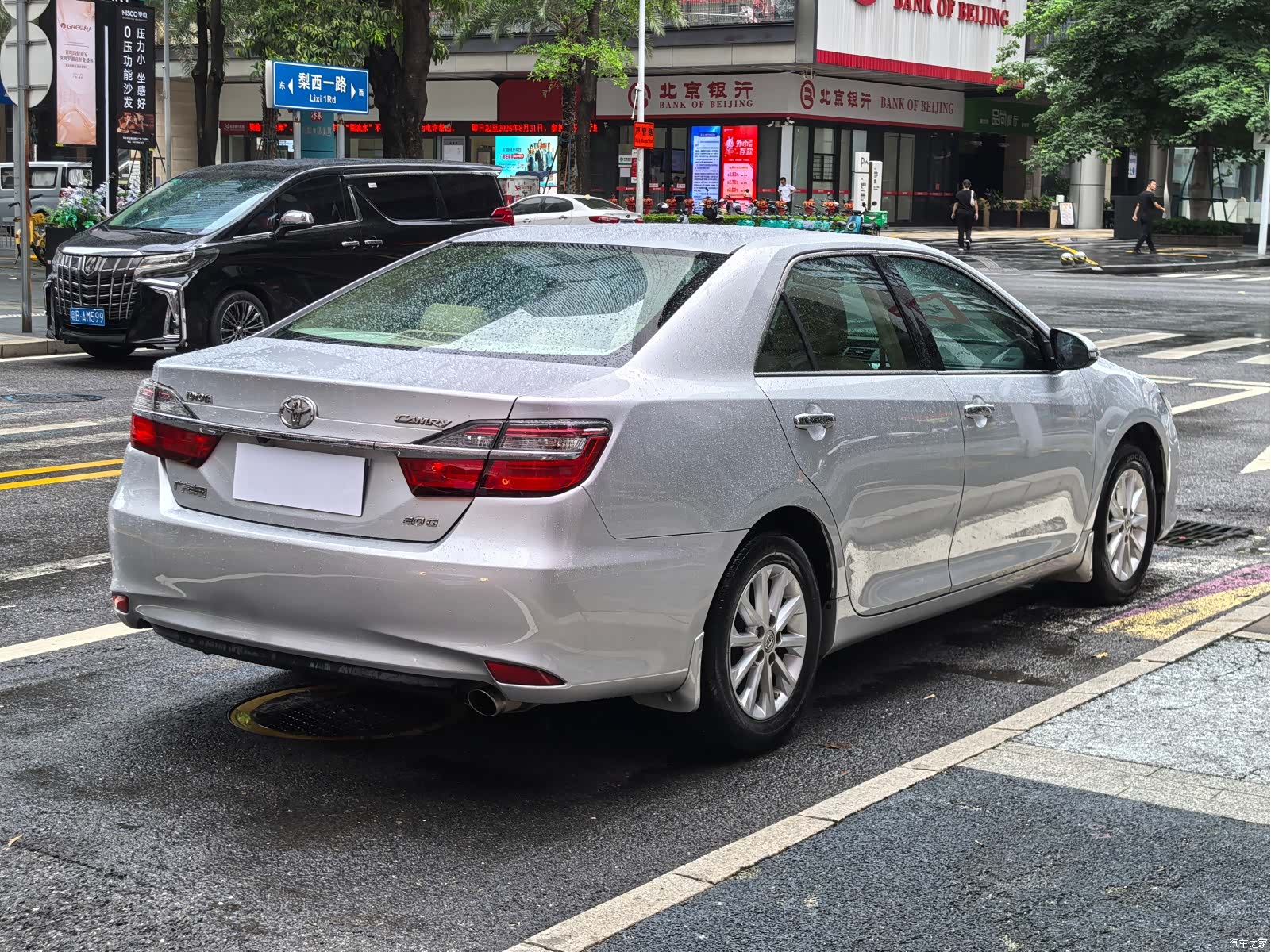 Toyota Camry, 2015 16