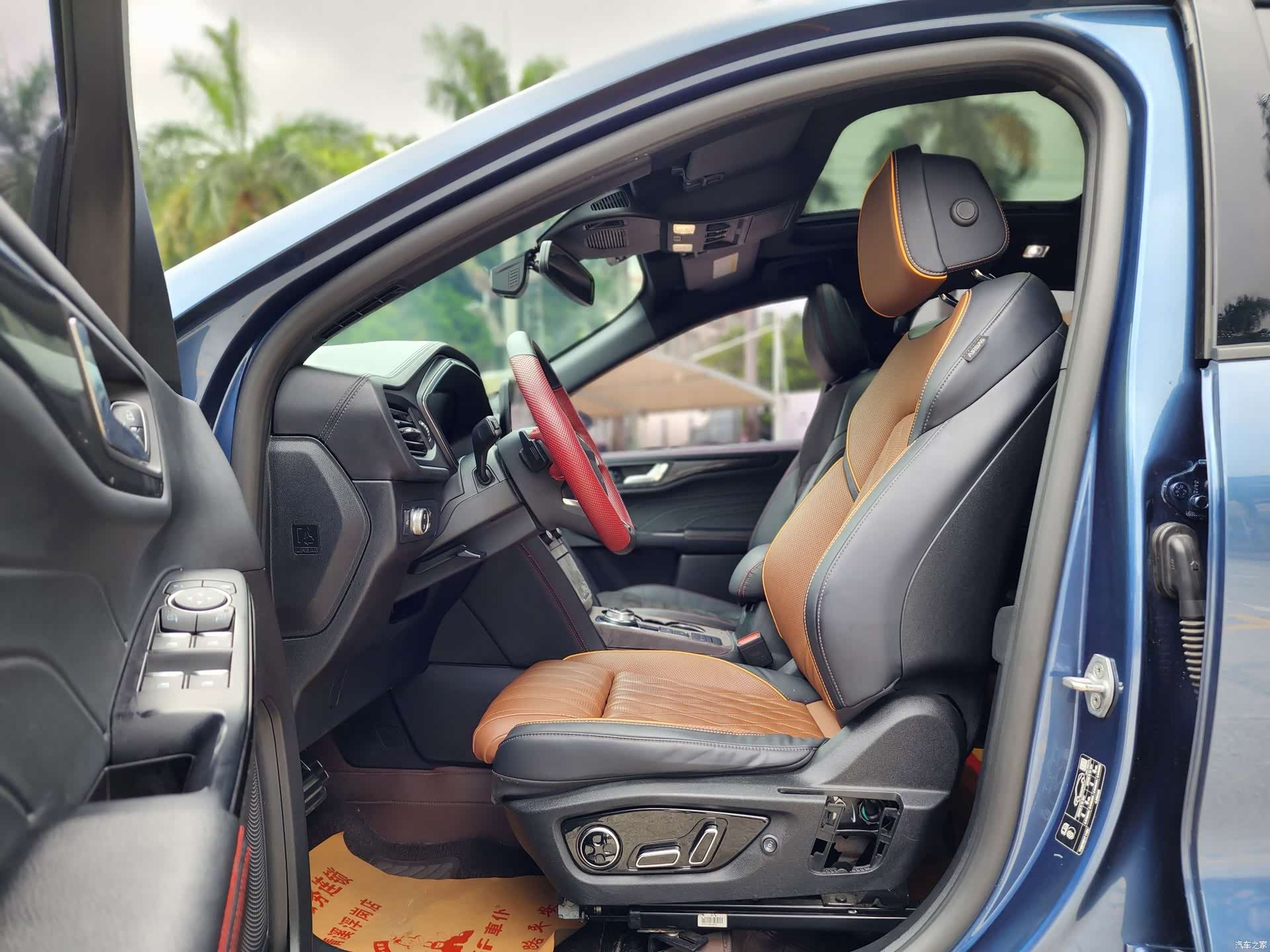 Ford Escape, 2022 16
