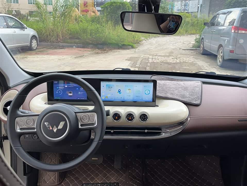 Wuling Wuling Bingguo