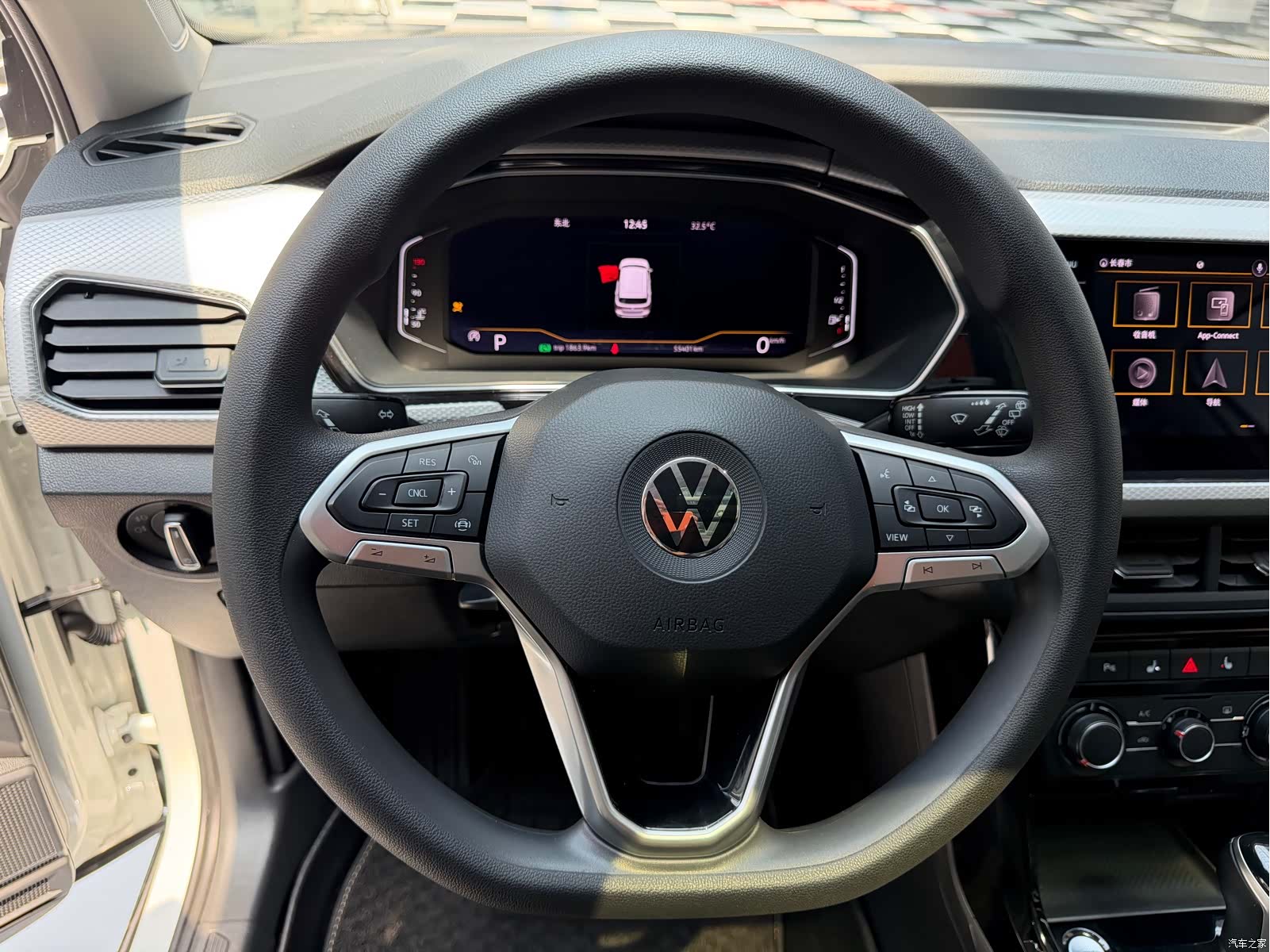 Volkswagen Tacqua, 2022 13