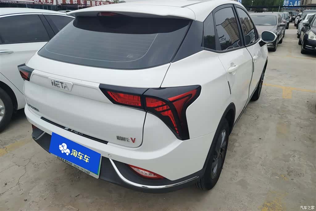 Neta Yuan, 2022 3