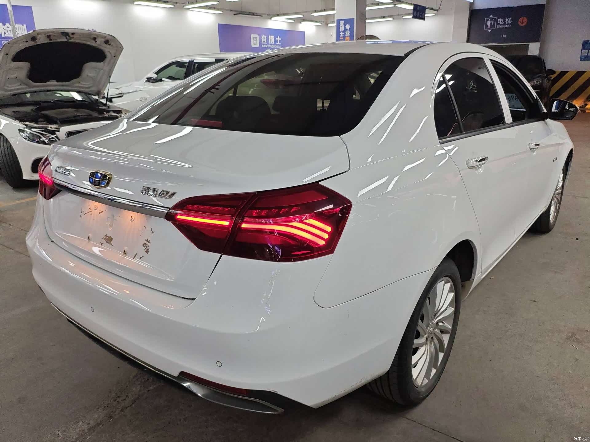 Geely Emgrand, 2021 9