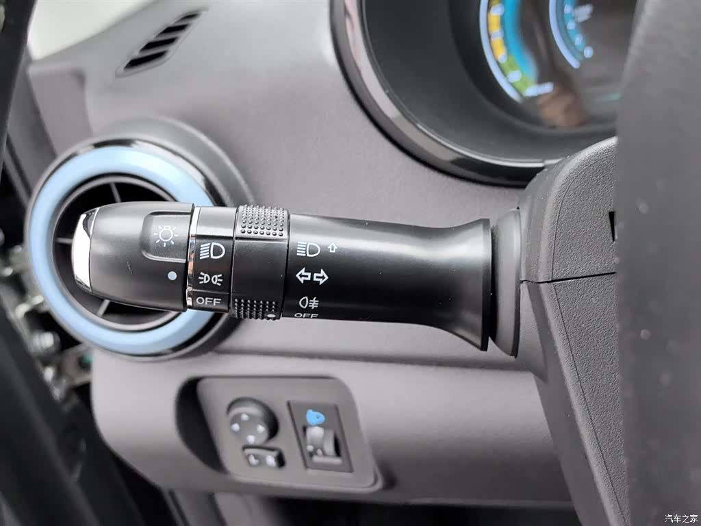 Chery 23.99kWh, 2024 21