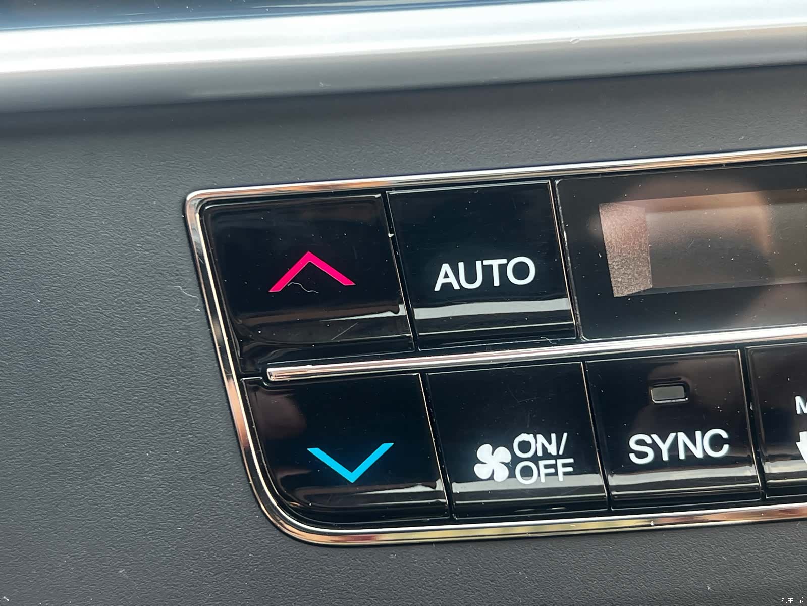Honda Spirior, 2016 58