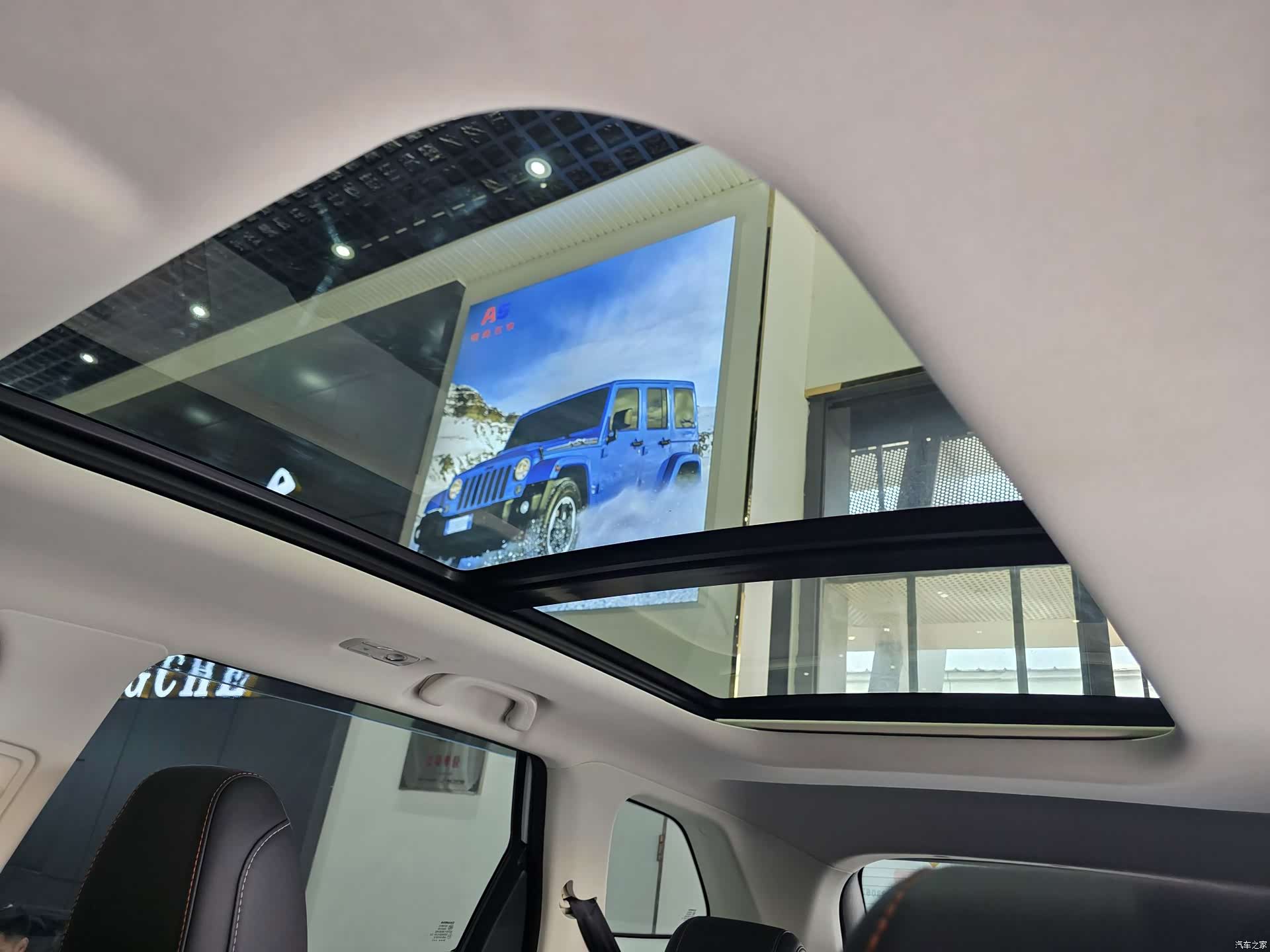 Changan X7, 2019 12
