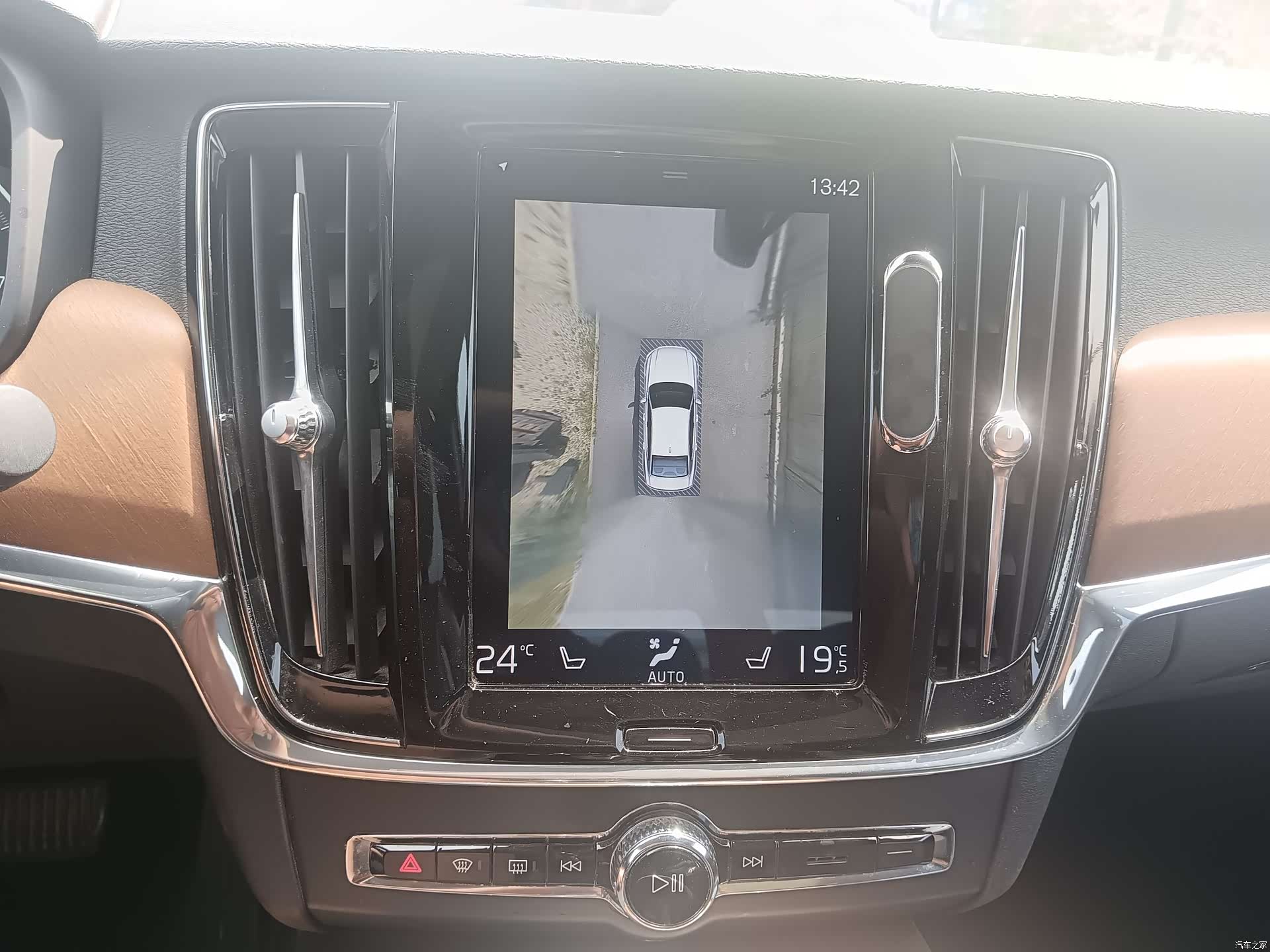 Volvo S90, 2018 20