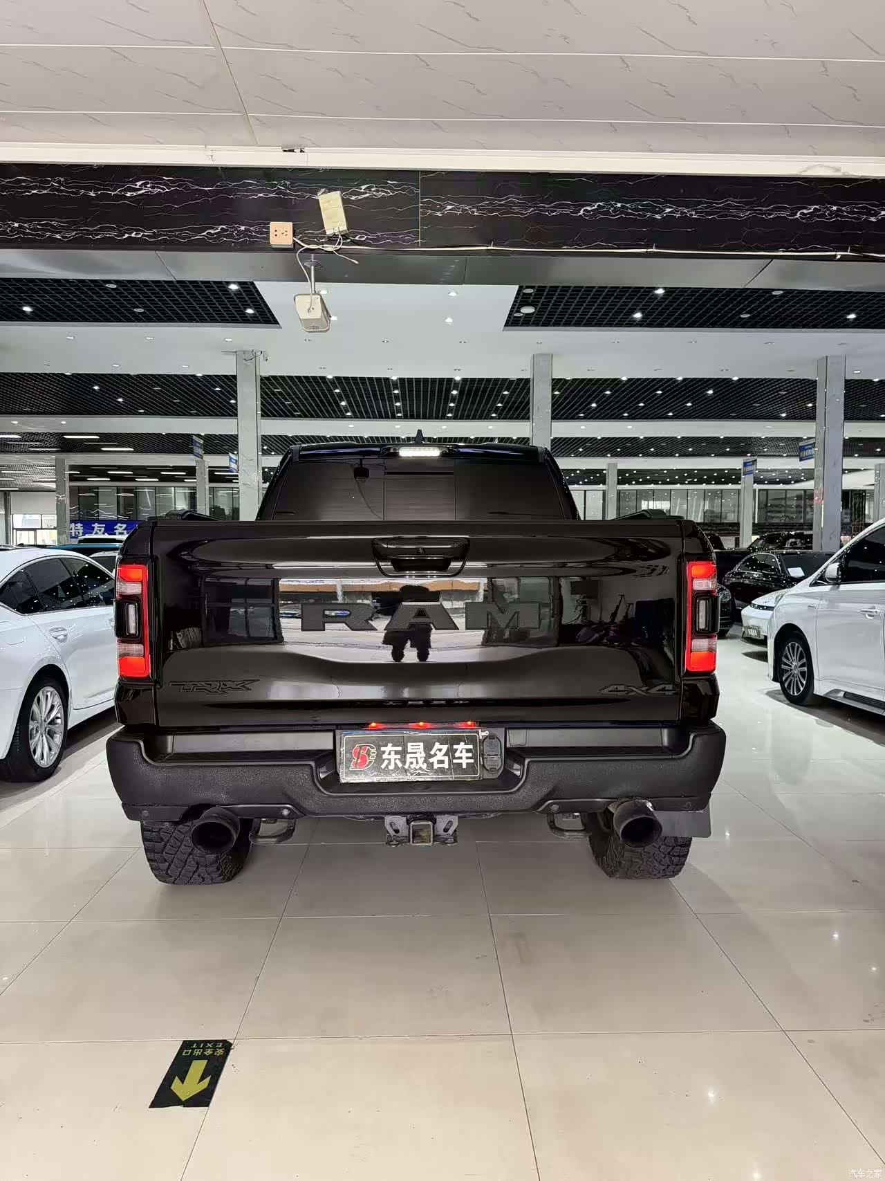 RAM Trucks, 2023 6