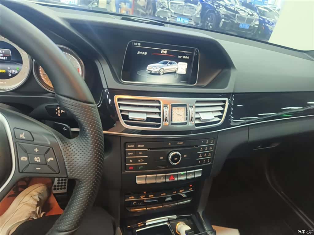 Mercedes-Benz E-Class, 2015 13