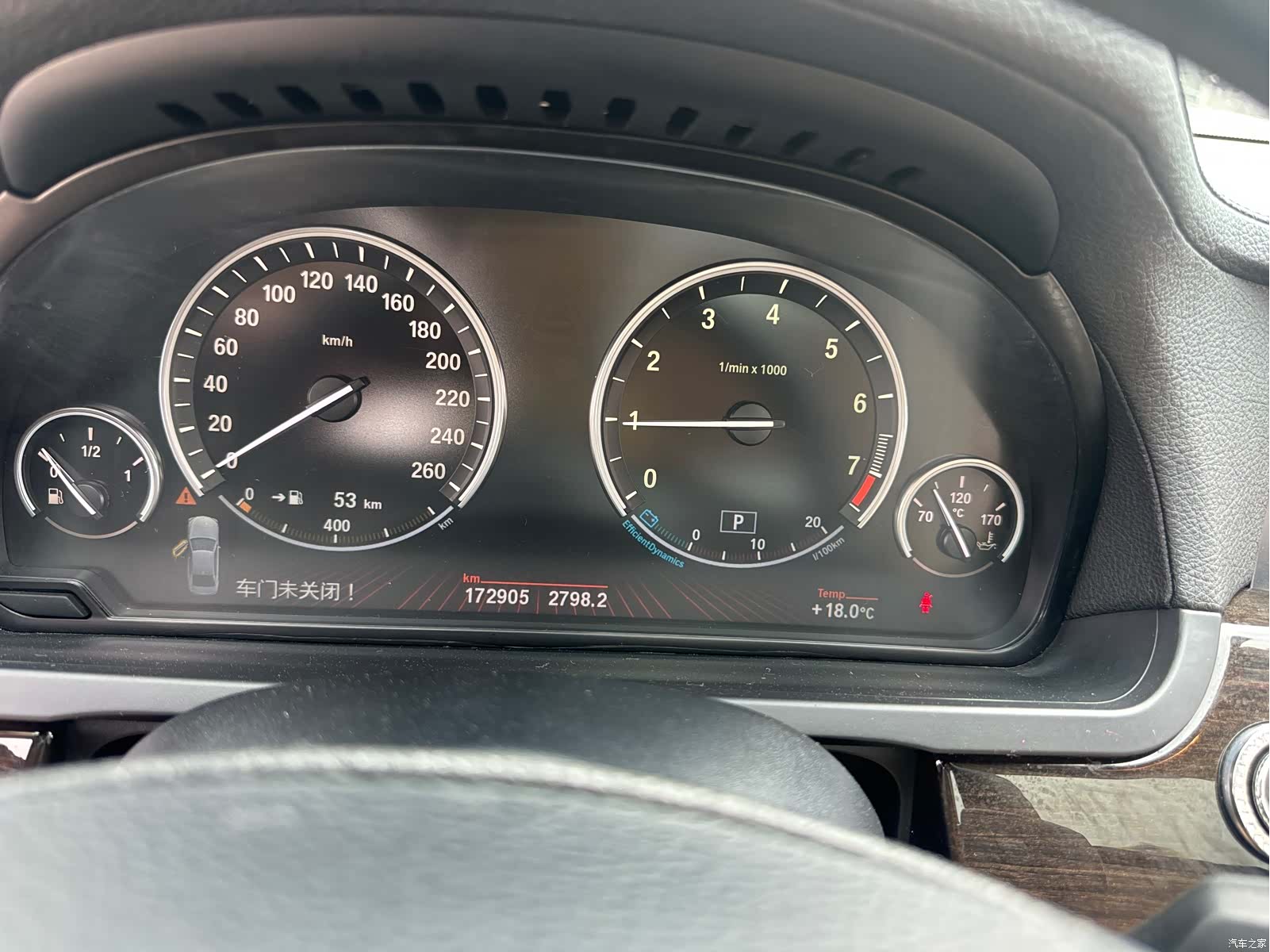 BMW 7 Series, 2011 21