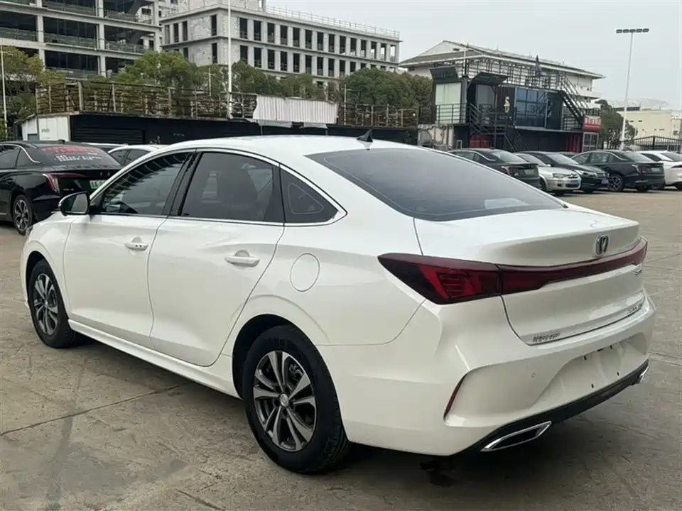 Changan Yidong