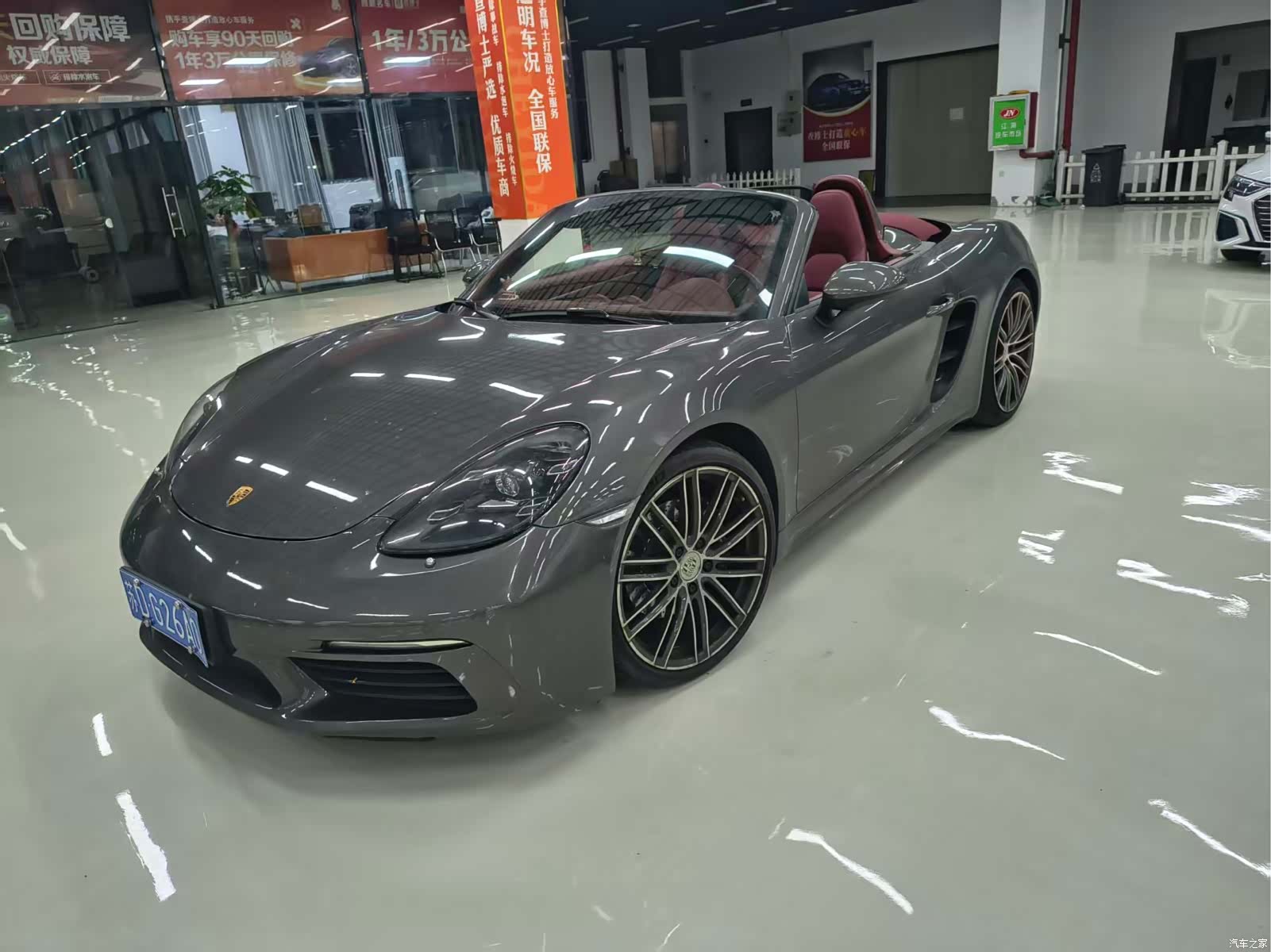 Porsche Boxster, 2021 1