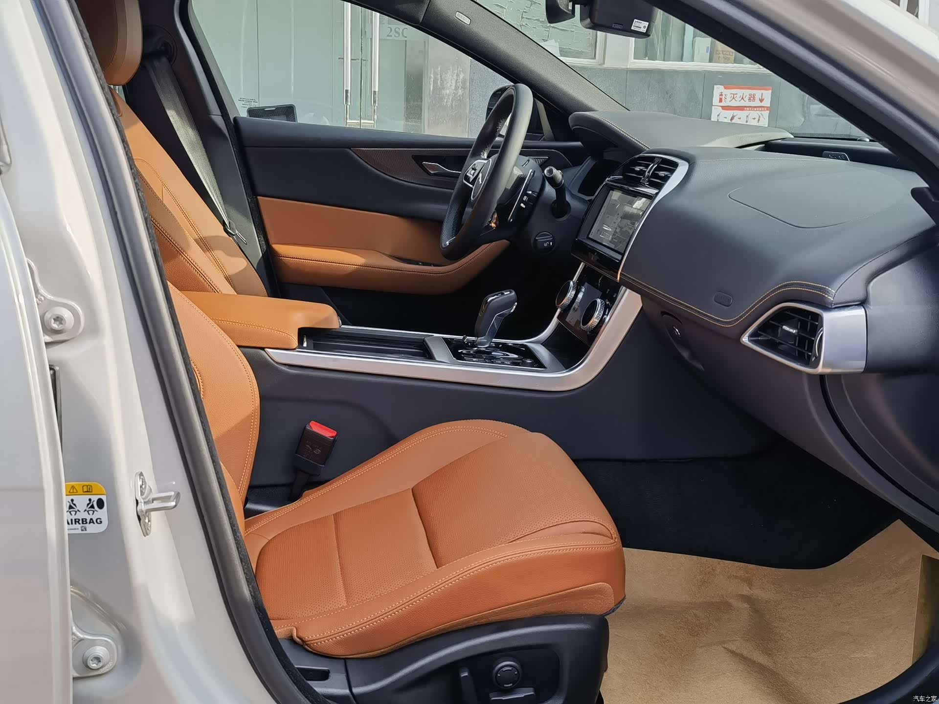 Land Rover XEL, 2025 11