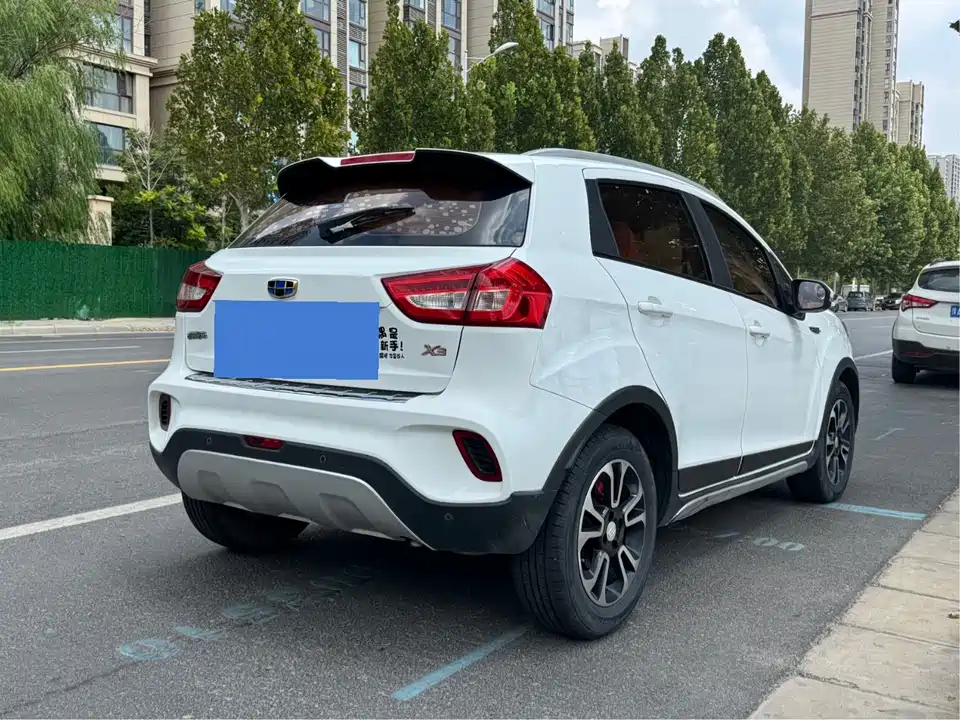 Geely Vision X3