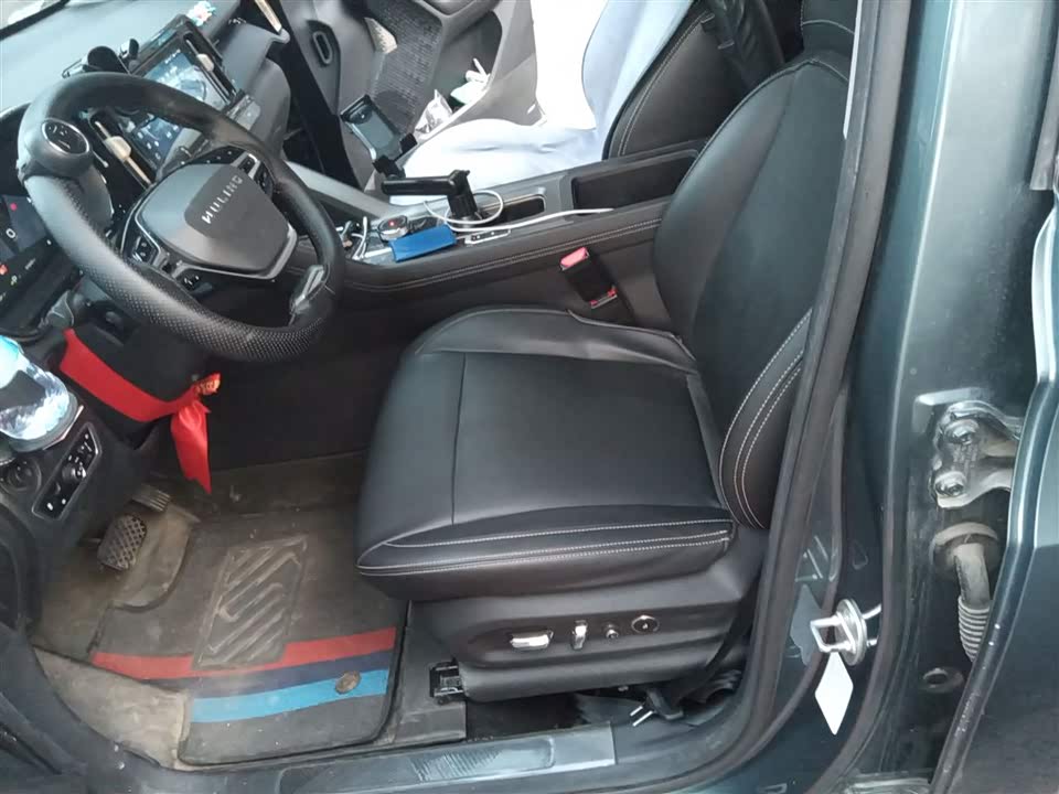 Wuling Wuling Nebula