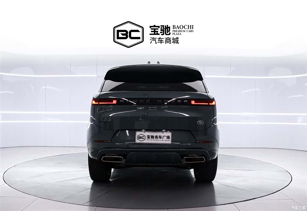 Land Rover Range Rover, 2024 4