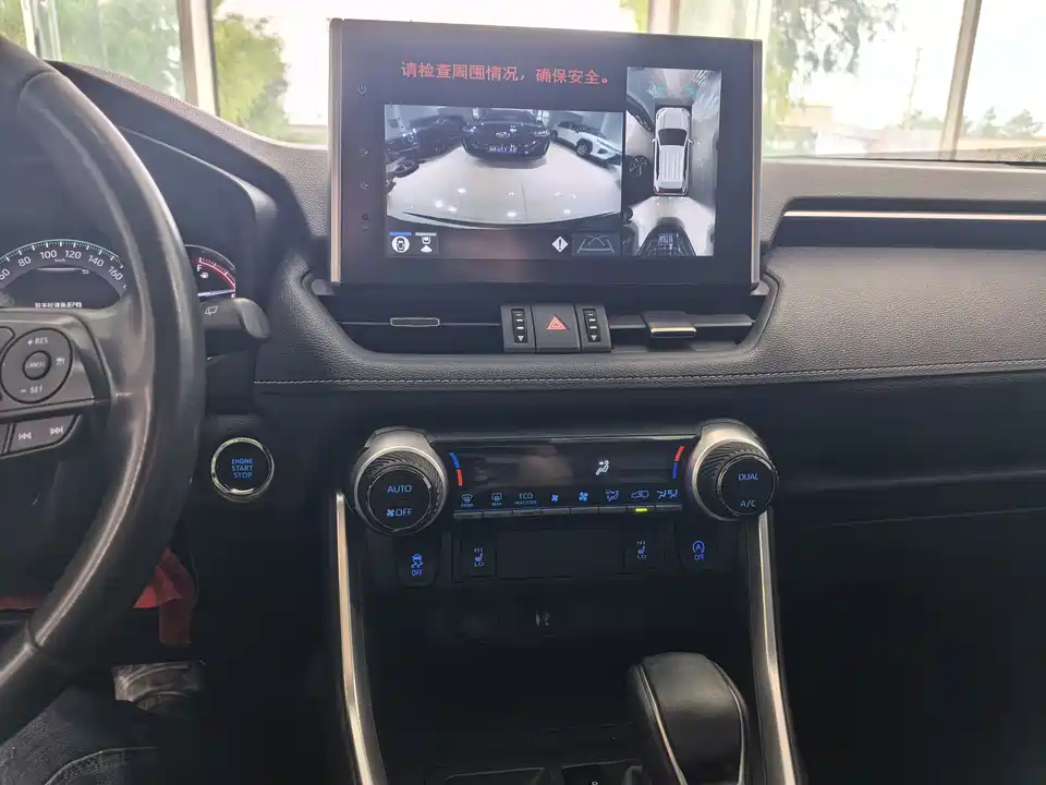 Toyota RAV4 Rongfang