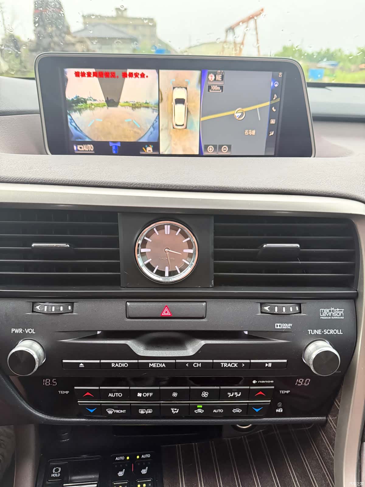 Lexus RX, 2016 6