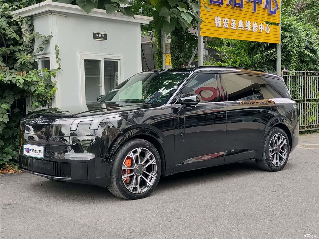 Lynk & Co 02, 2025 1