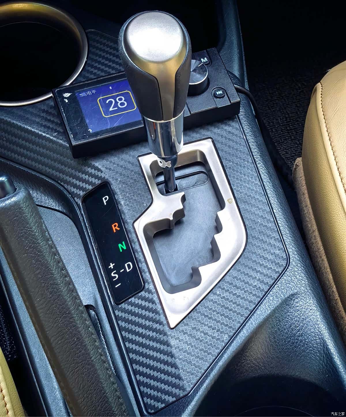 Toyota RAV4, 2013 24