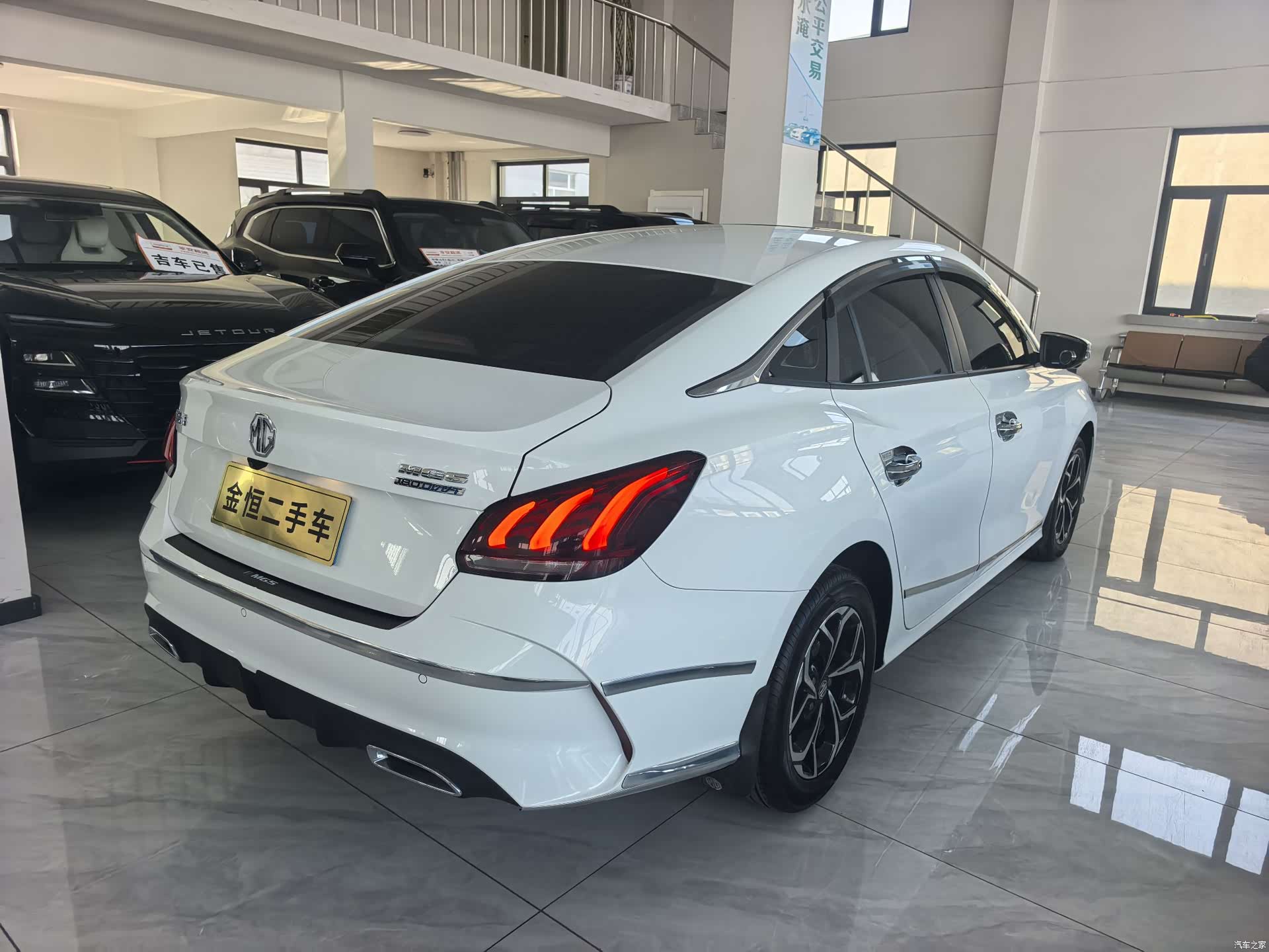 MG MG5, 2023 6