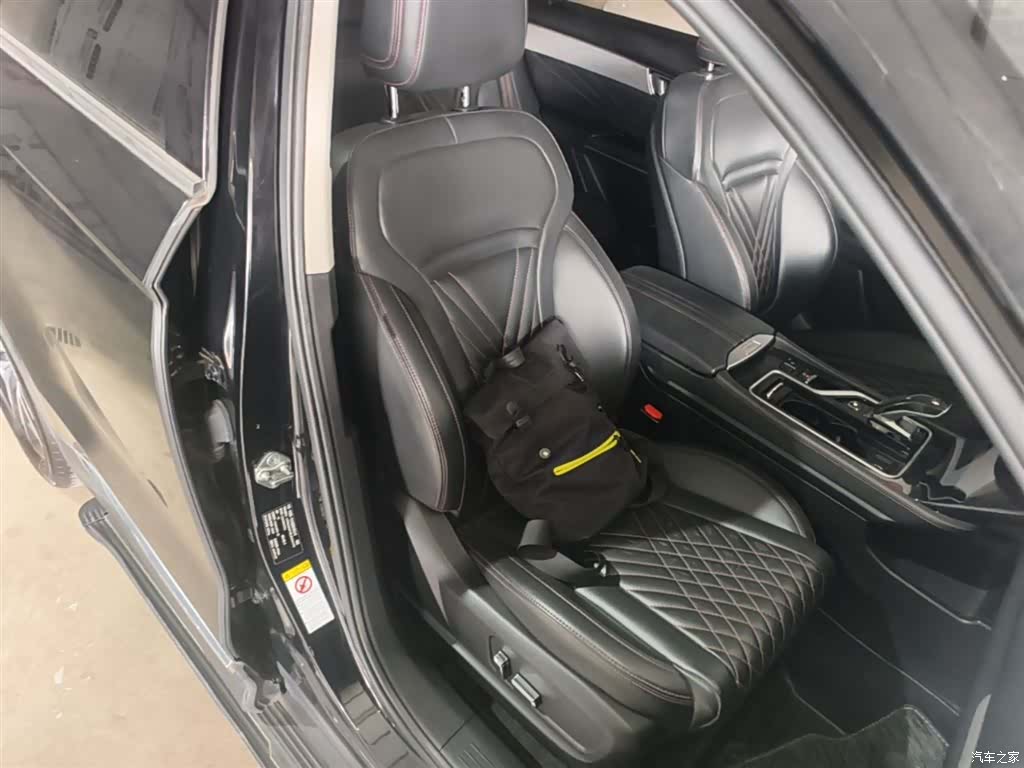 Bestune T99, 2021 25
