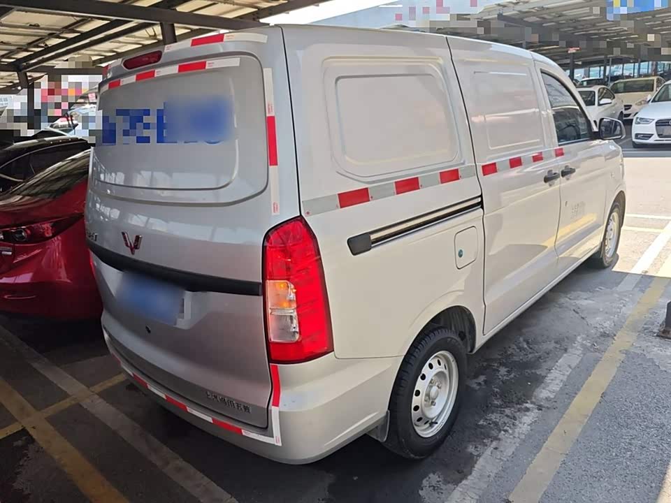 Wuling Wuling Hongguang V