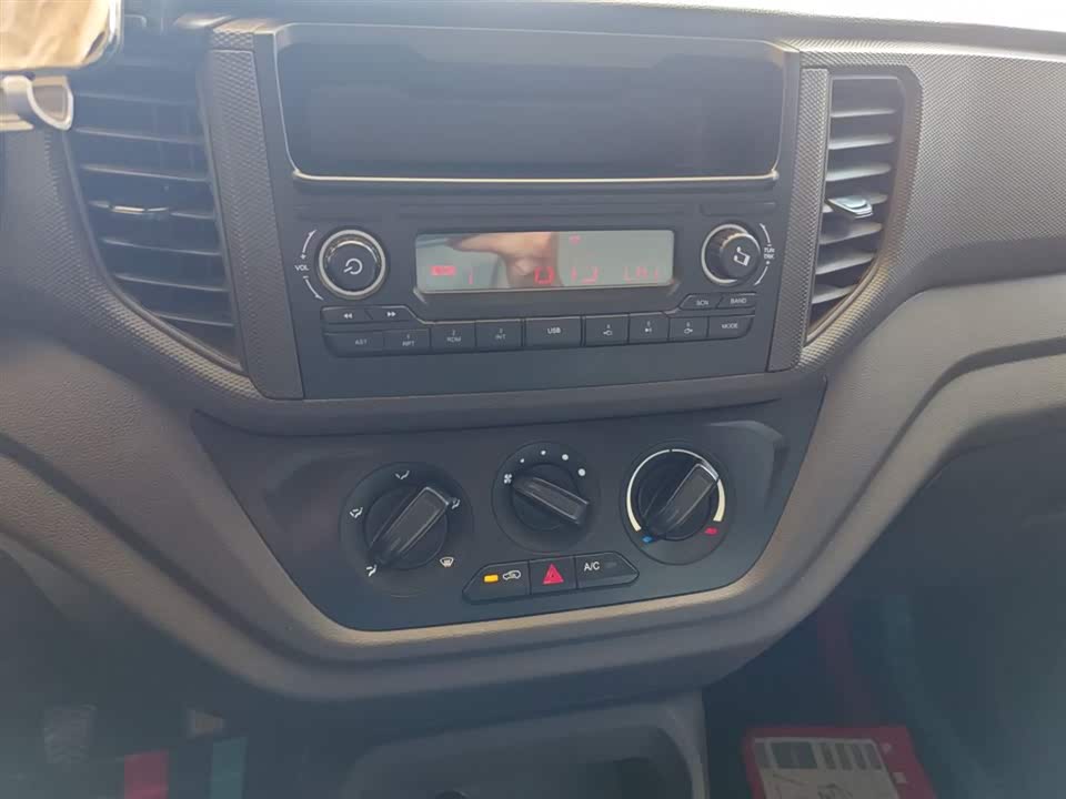 Wuling Wuling Hongguang V