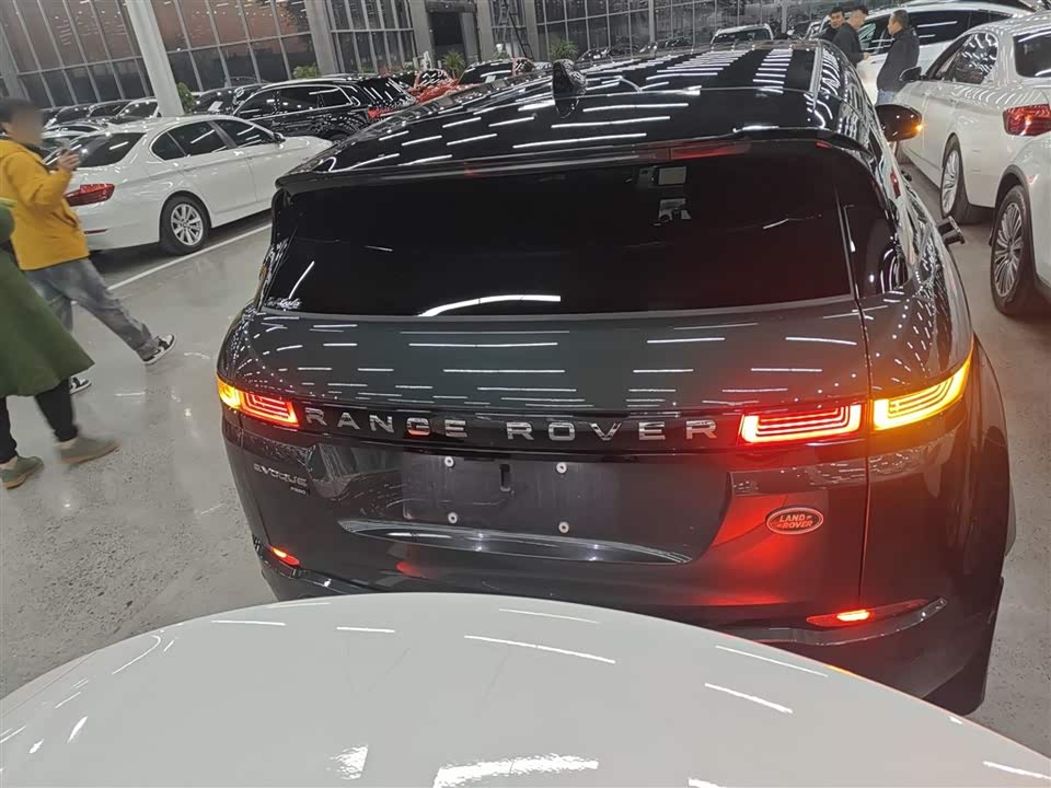 Land Rover Range Rover Aurora