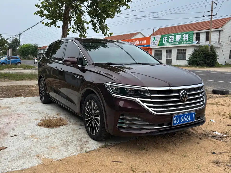 Volkswagen Weiran