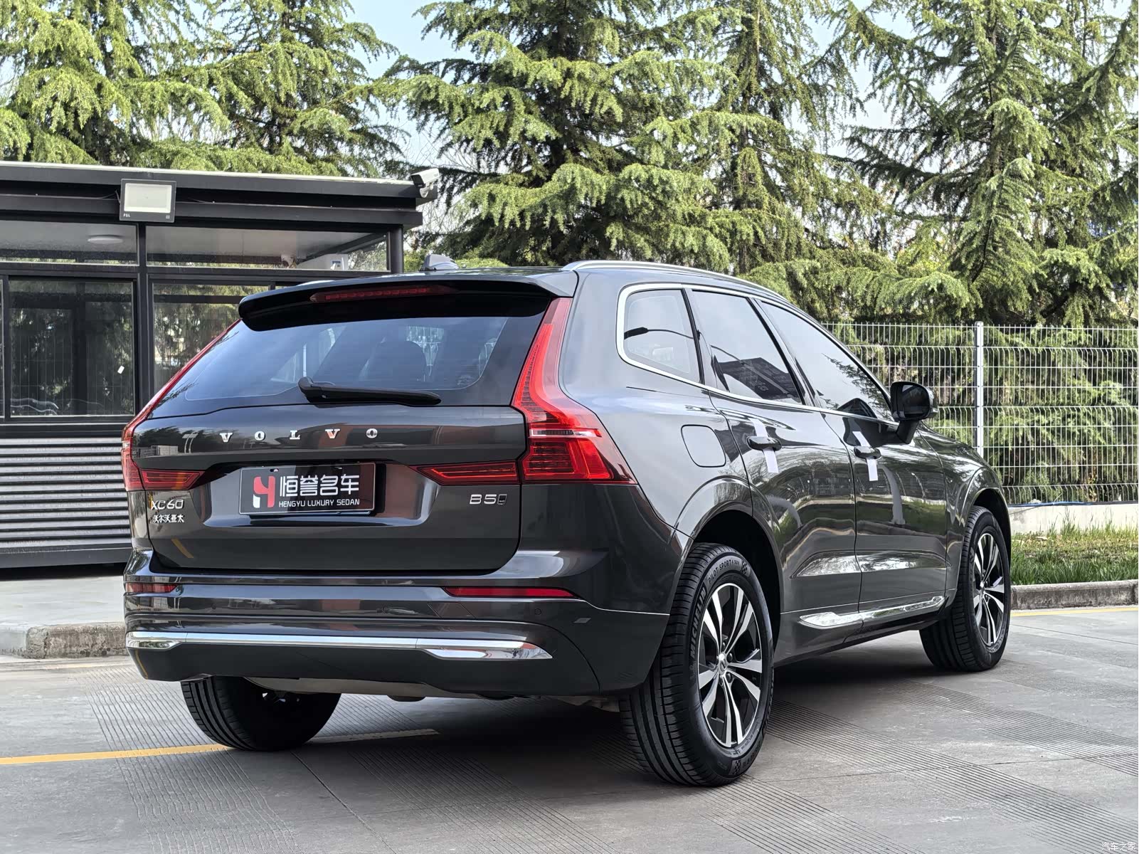 Volvo XC60, 2022 27