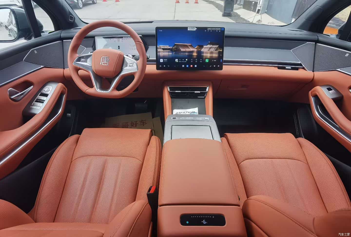 BYD Tang, 2026 8