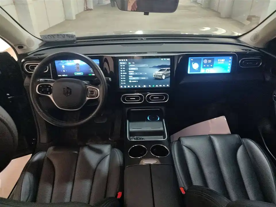 Leapmotor C11 Leapmotor C11