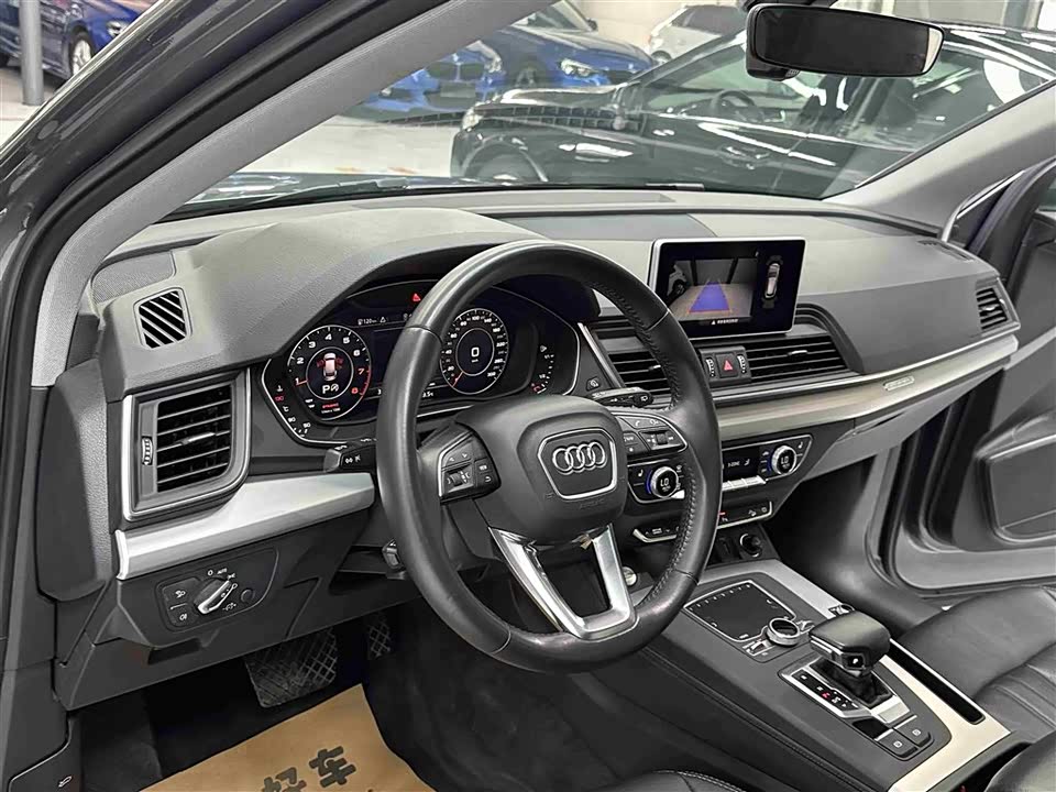 Audi Q5L