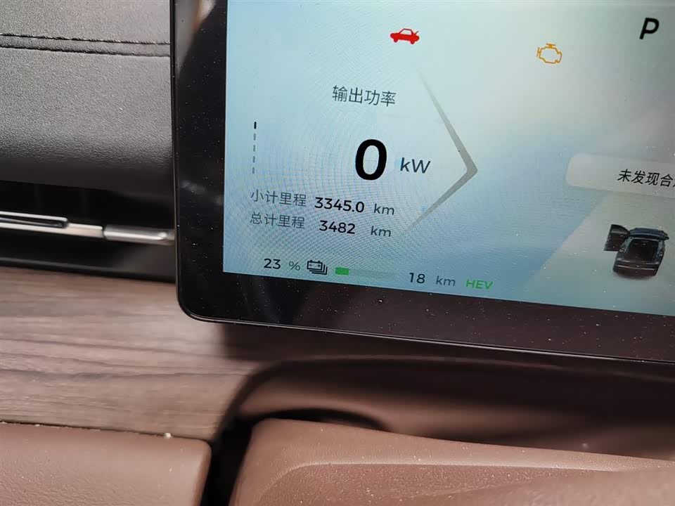 Wuling Wuling Xingguang S