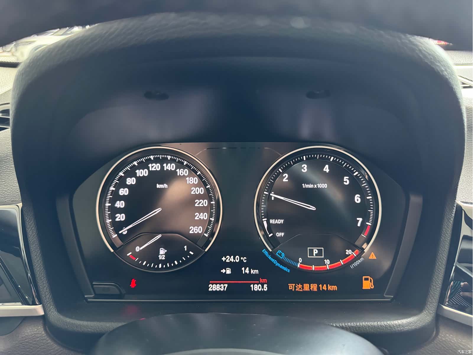 BMW X1, 2022 16