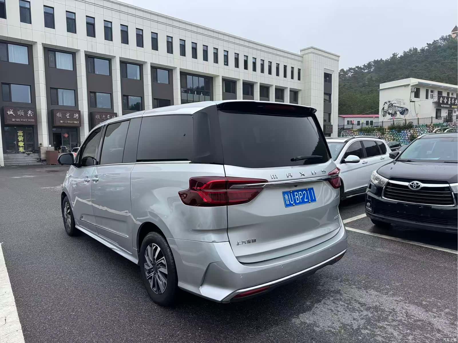 Maxus G20, 2019 все фото
