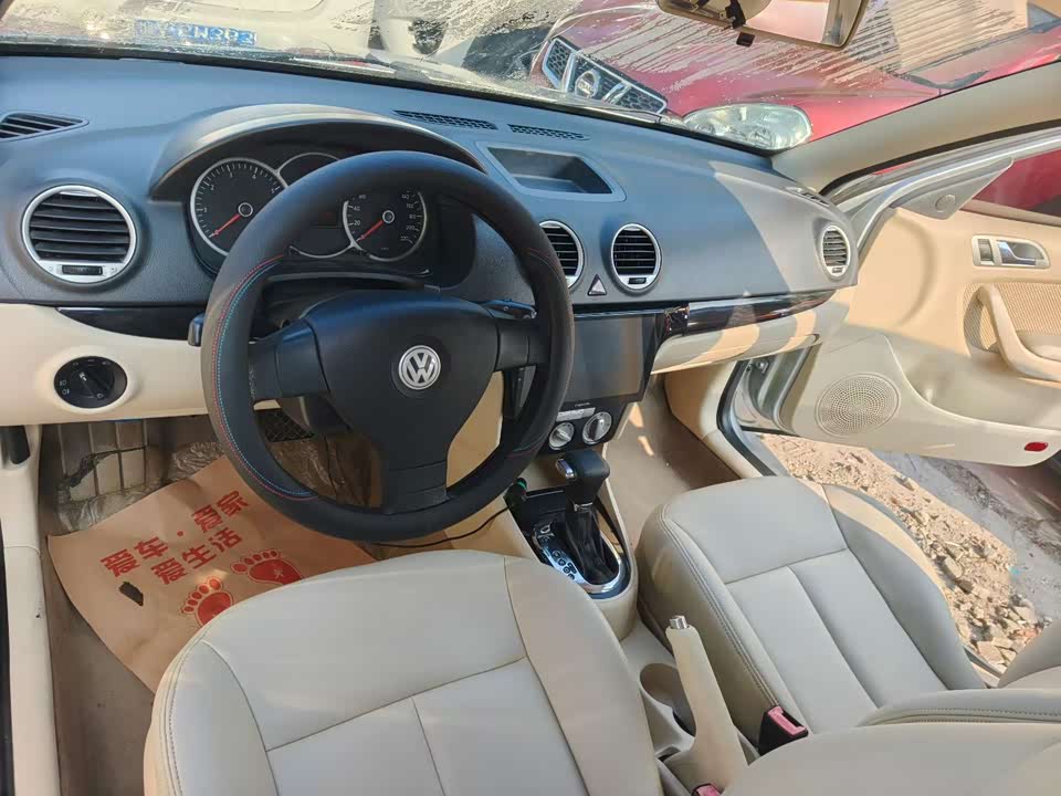 Volkswagen Lavida