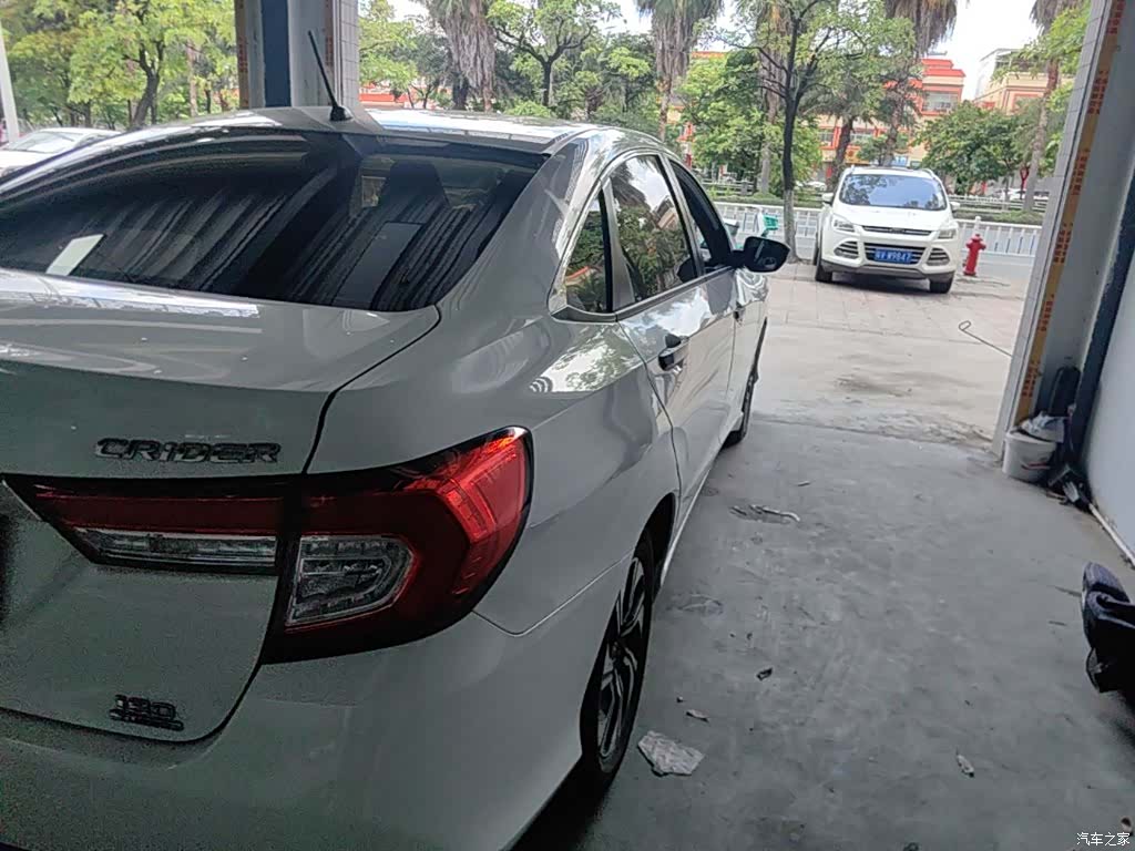 Honda Crider, 2019 8