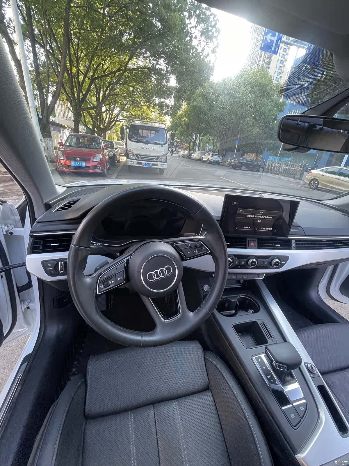 Audi A4L, 2021 13