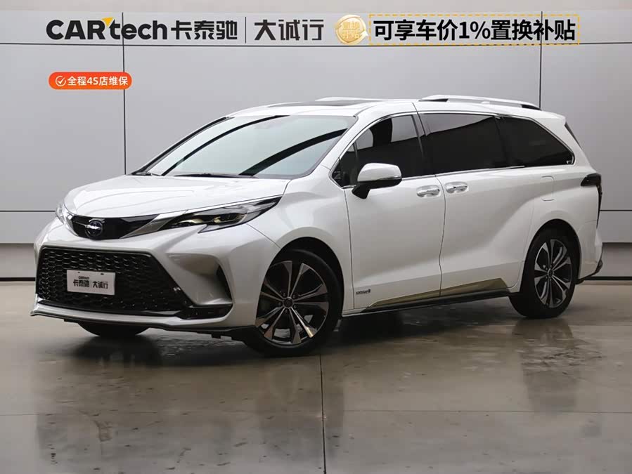Toyota Granvia 2023, фото 1
