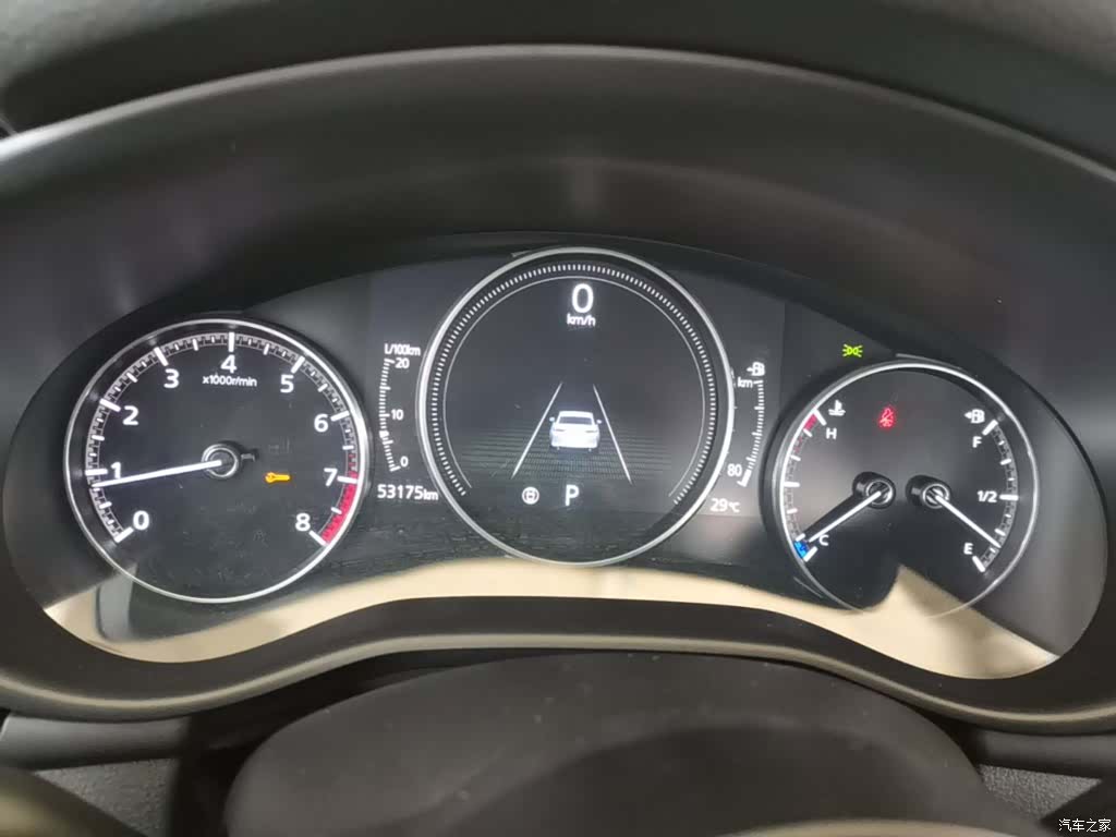 Mazda Mazda3, 2023 12