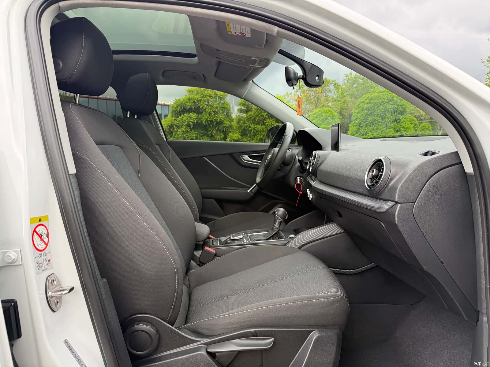 Audi Q2L, 2019 15