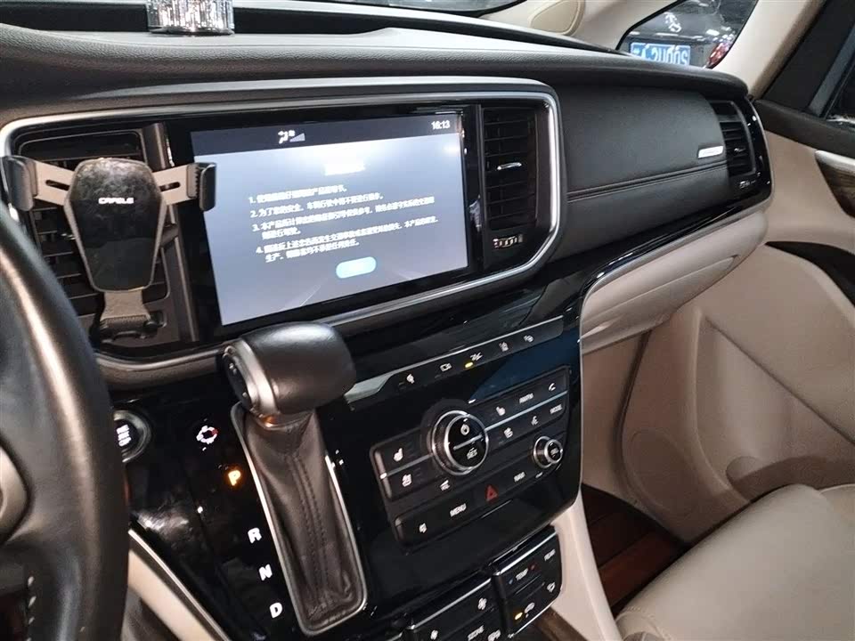 Trumpchi Trumpchi M8