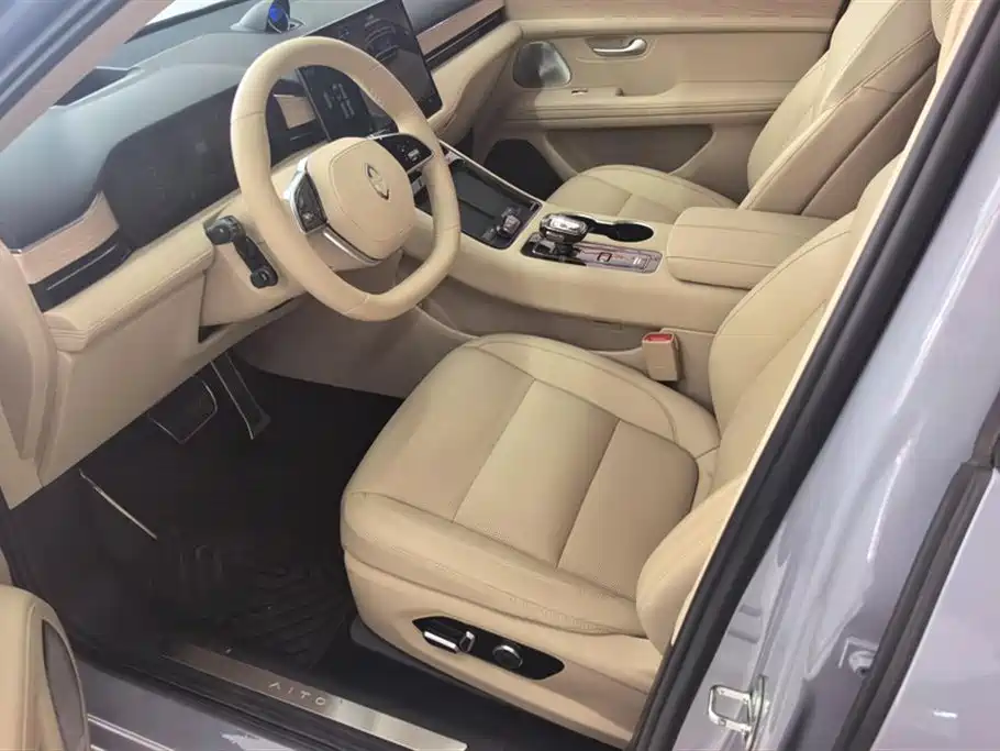 HarmonyOS Ask the world M5