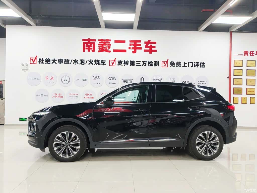 Buick Envision, 2025 7