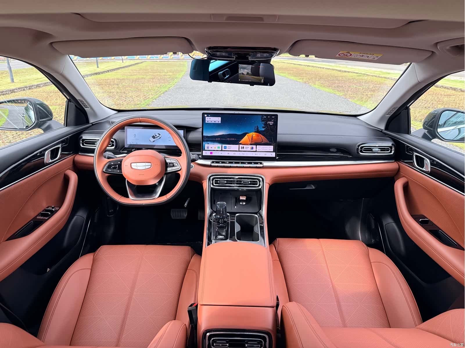Geely Emgrand, 2025 19