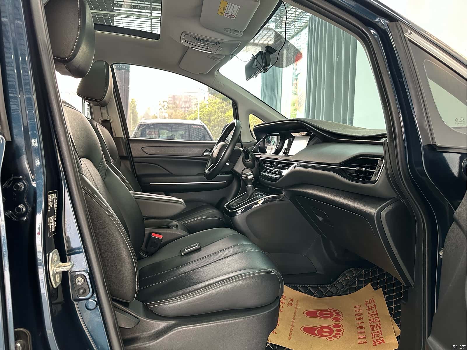 GAC M6, 2021 25