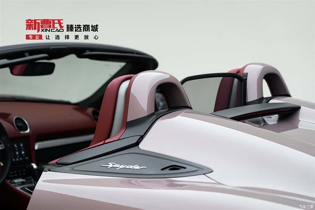 Porsche 718, 2022 7